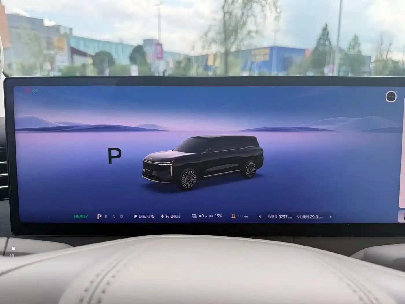 2026 Smart LS9 52 Ultra — миниатюра 14