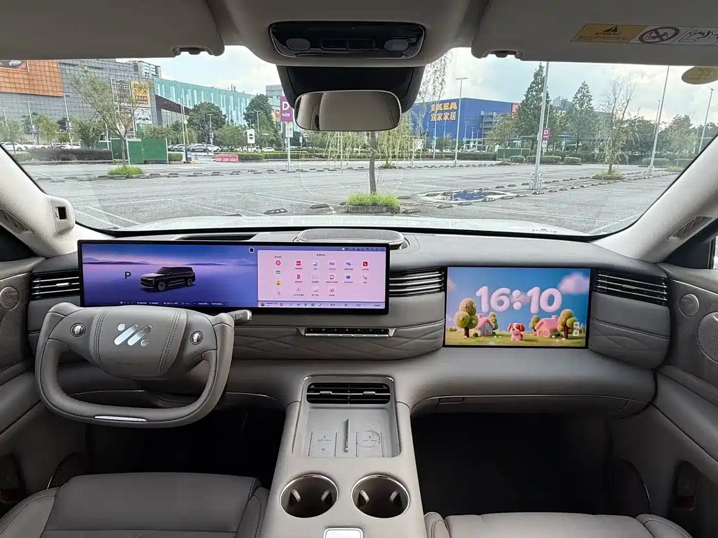 2026 Smart LS9 52 Ultra — миниатюра 9