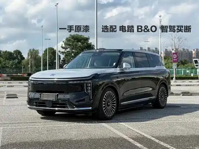 2026 Smart LS9 52 Ultra