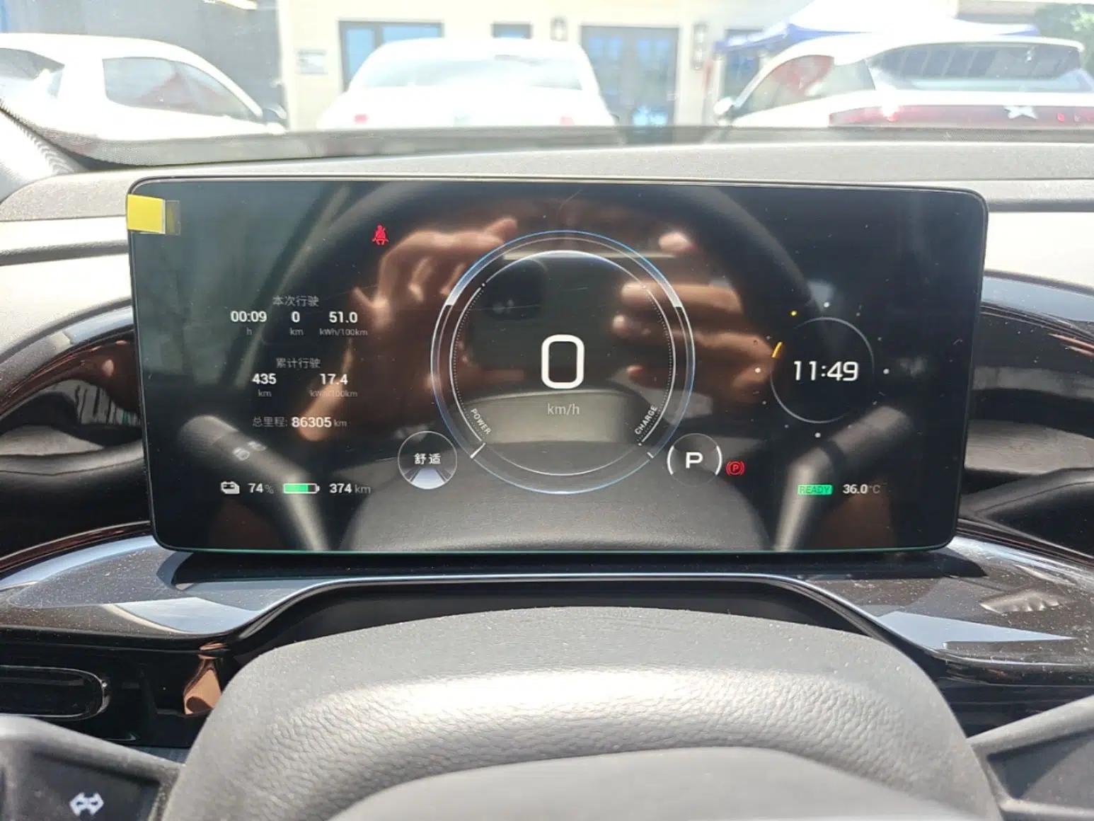 AION S MAX 2024 70 Star Edition 54.6 kWh — миниатюра 19