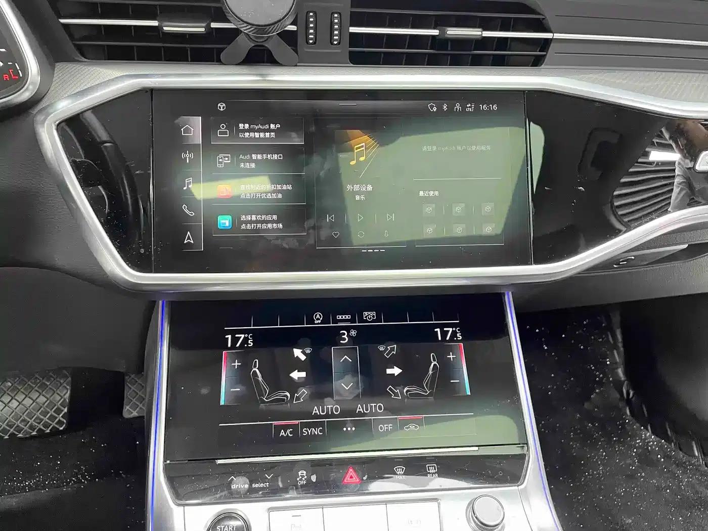 Audi A6L 2023 Facelift 40 TFSI Luxury Elegance — миниатюра 17