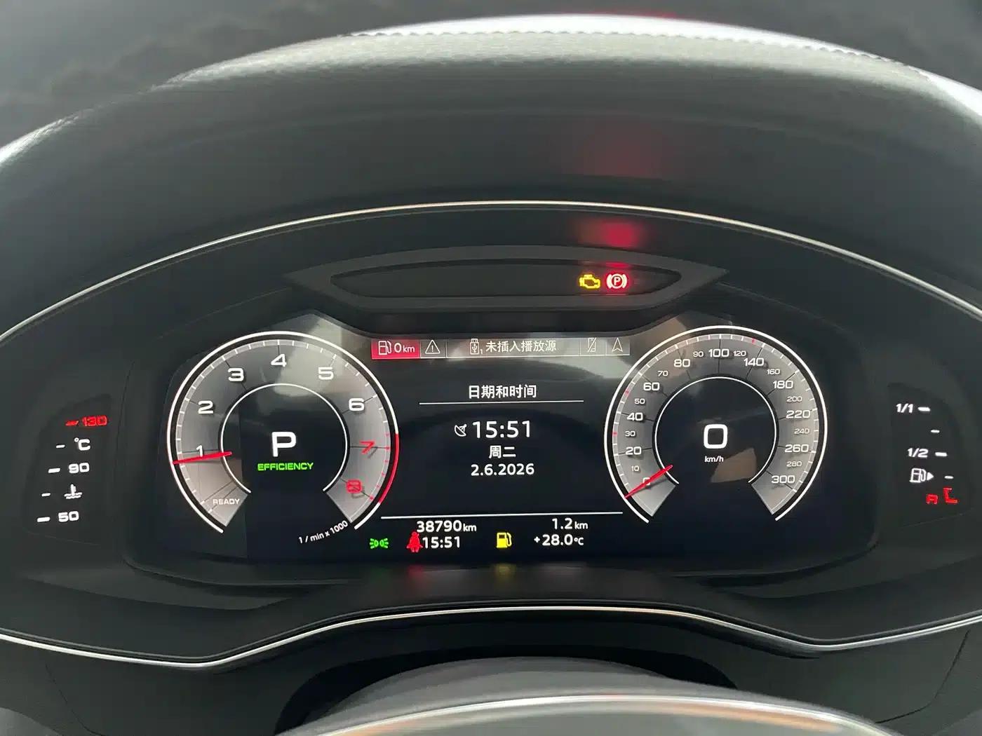 Audi A6L 2022 45 TFSI Premium Elegance Edition — миниатюра 14