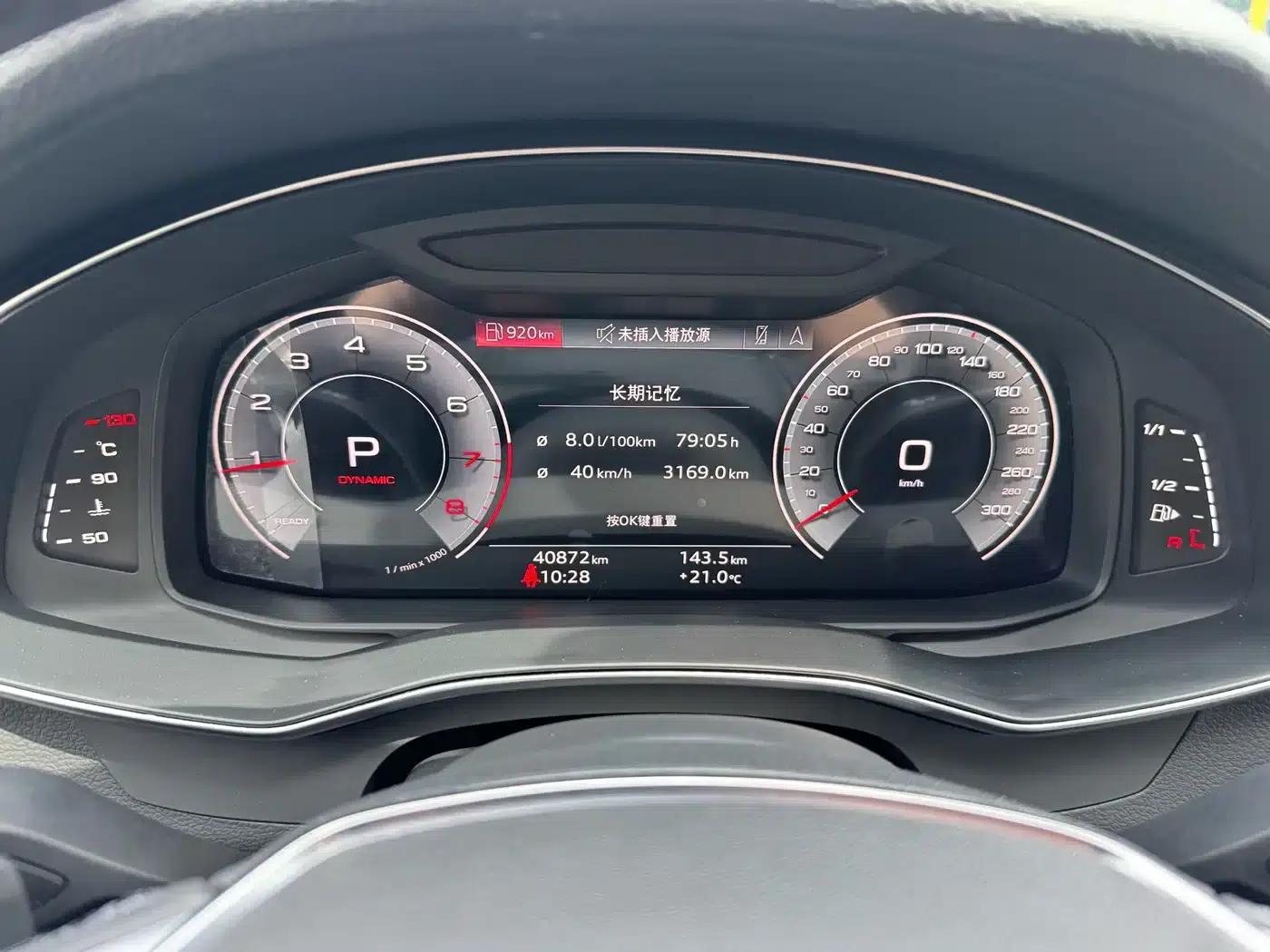 Audi A6L 2022 45 TFSI Premium Elegance Edition — миниатюра 8