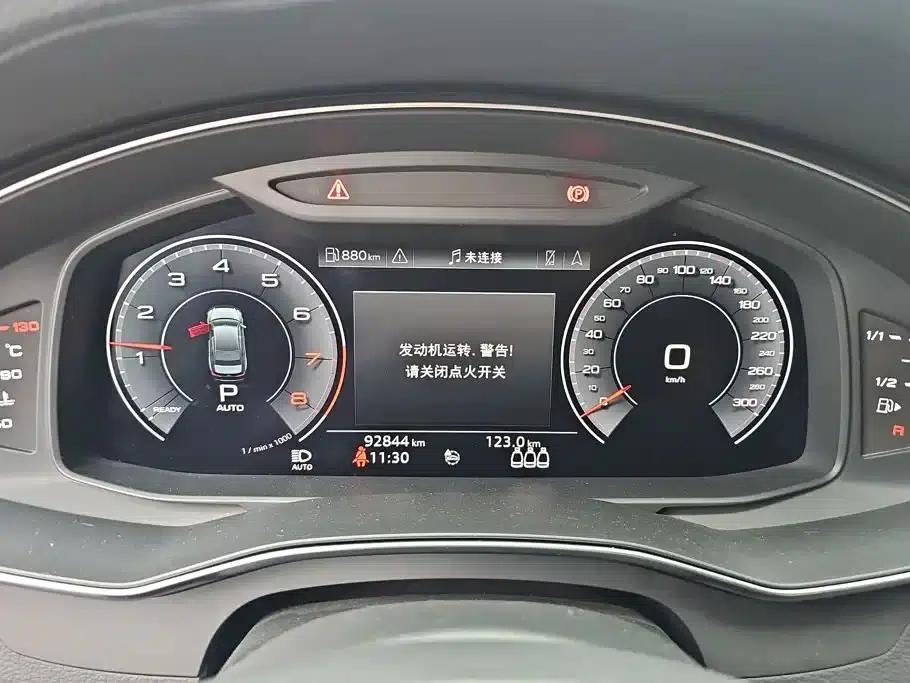 Audi A6L 2020 40 TFSI Luxury Dynamic — миниатюра 14