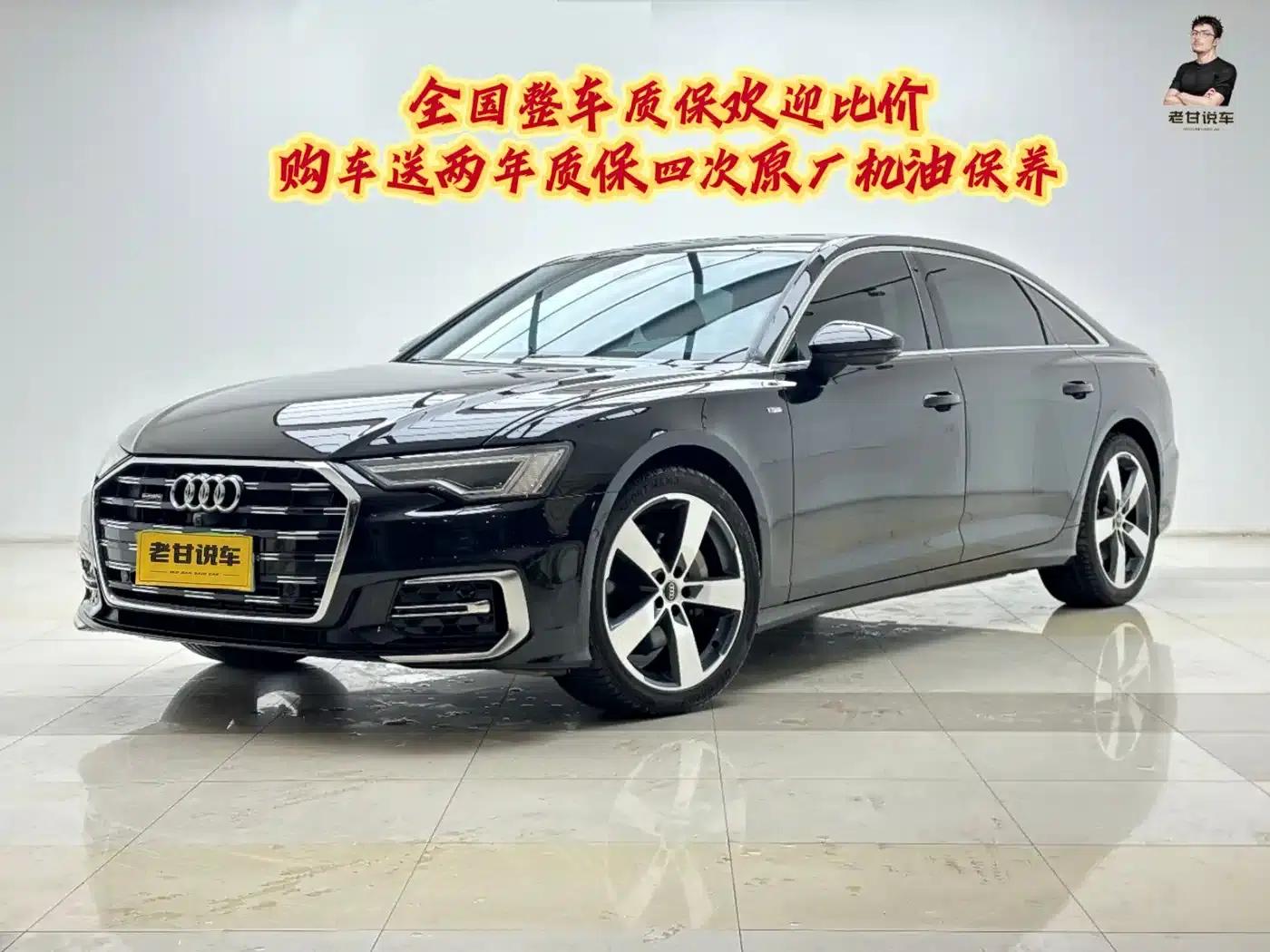 Audi A6L 2023 45 TFSI quattro Premium Dynamic Edition — миниатюра 1