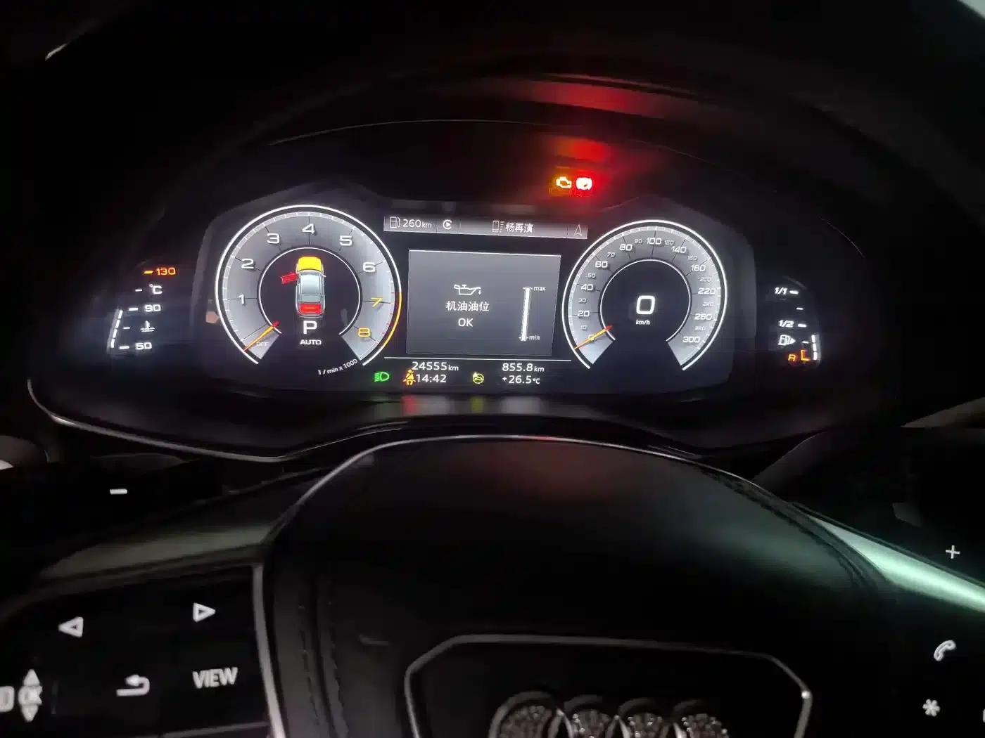 Audi A6L 2023 45 TFSI quattro Premium Dynamic Edition — миниатюра 6