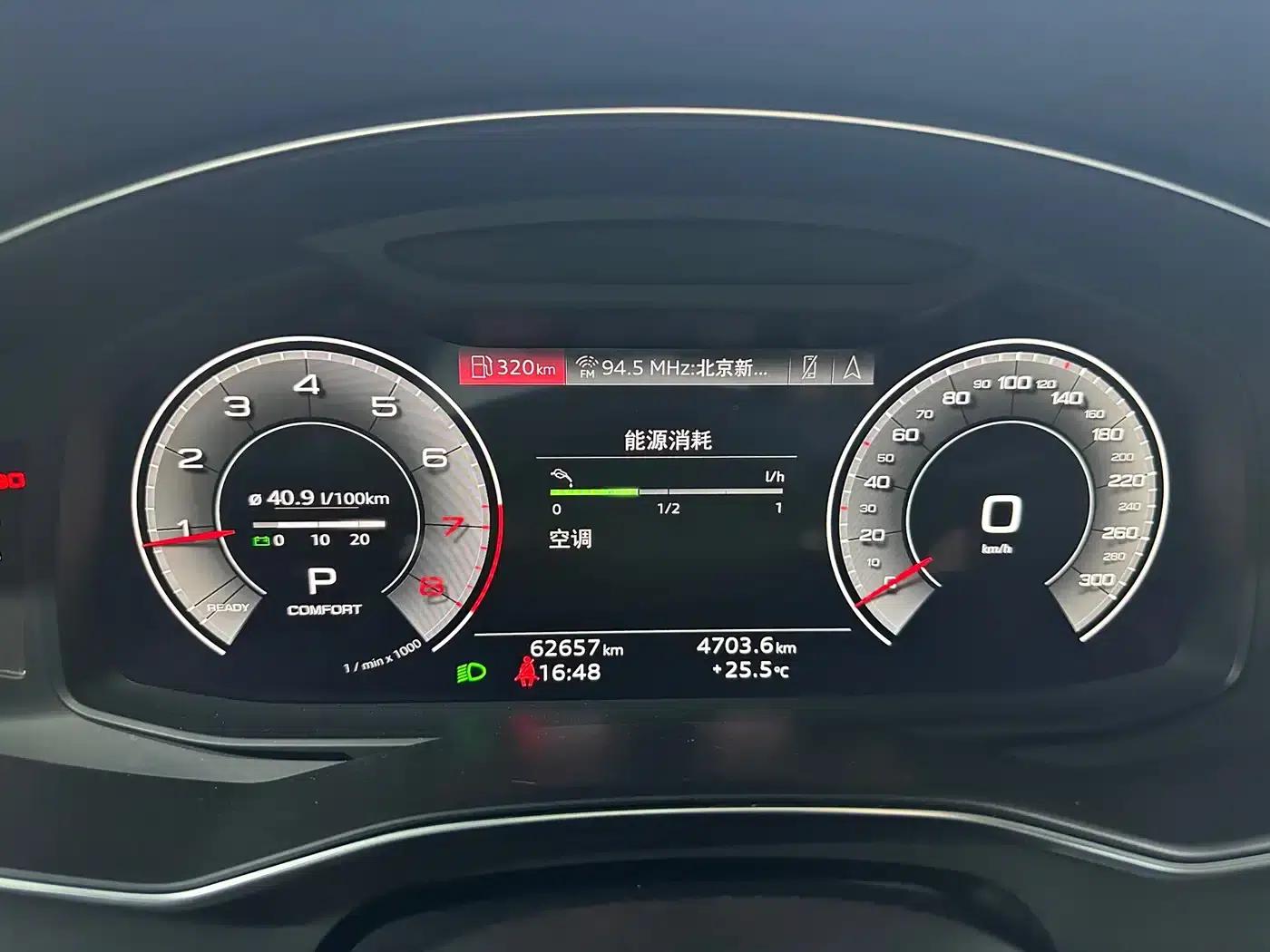 Audi A6L 2021 40 TFSI Luxury Dynamic — миниатюра 14