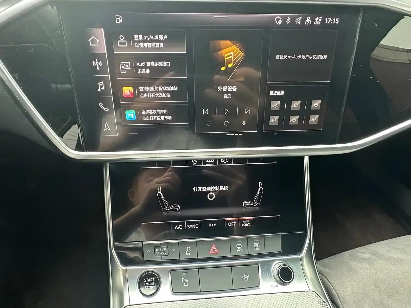 Audi A6L 2022 45 TFSI Premium Dynamic Edition — миниатюра 15