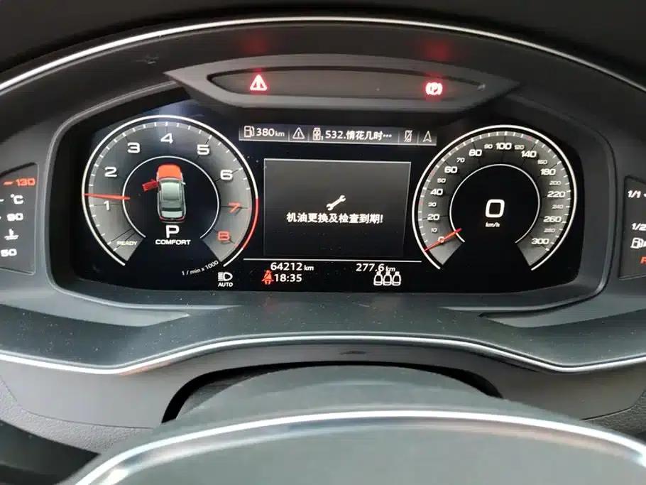 Audi A6L 2020 40 TFSI Luxury Dynamic — миниатюра 14