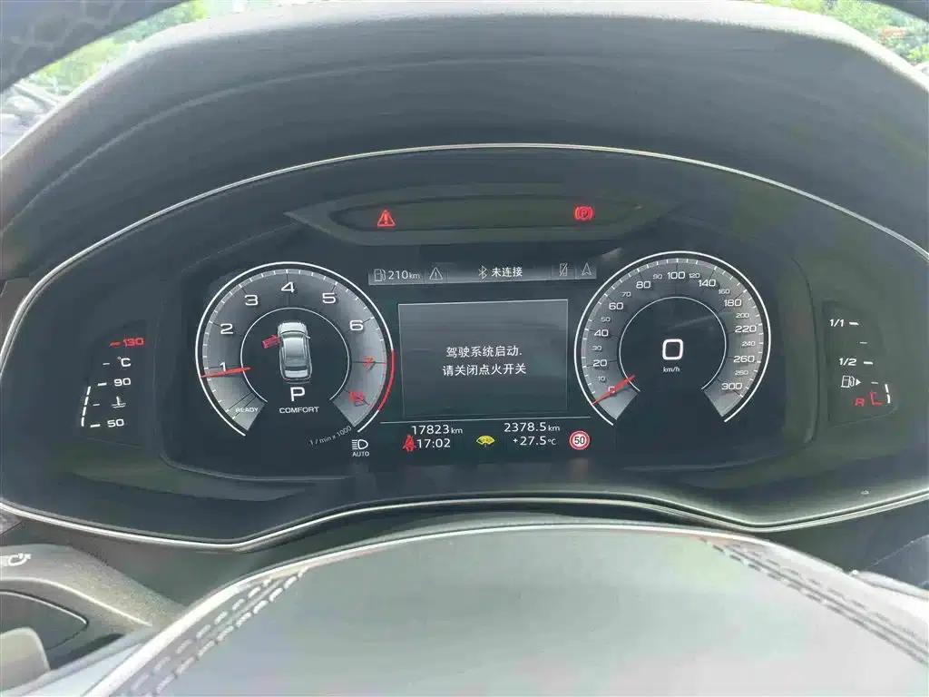 Audi A6L 2024 45 TFSI Premium Dynamic Edition — миниатюра 10