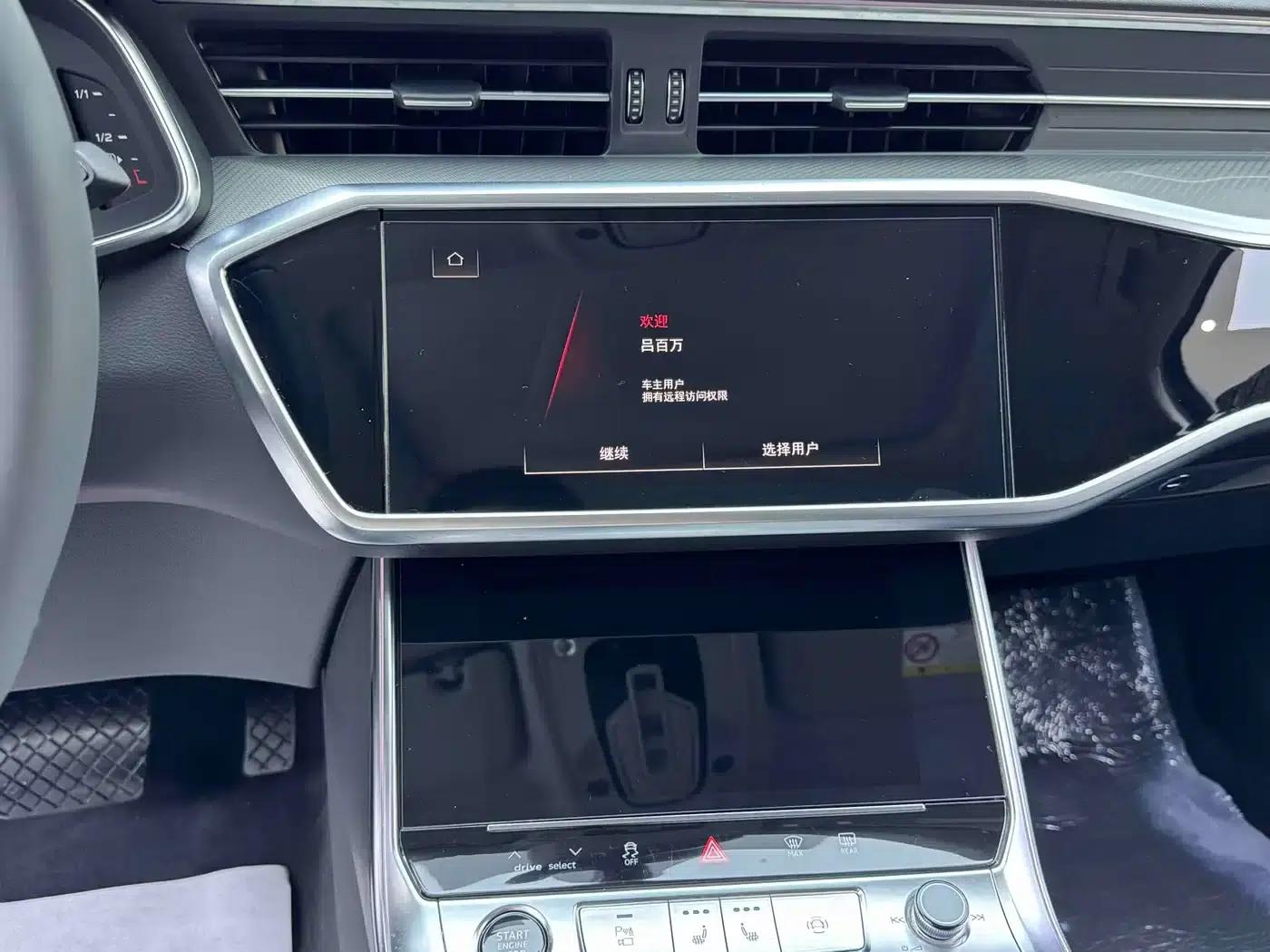 Audi A6L 2024 45 TFSI Premium Elegance — миниатюра 11