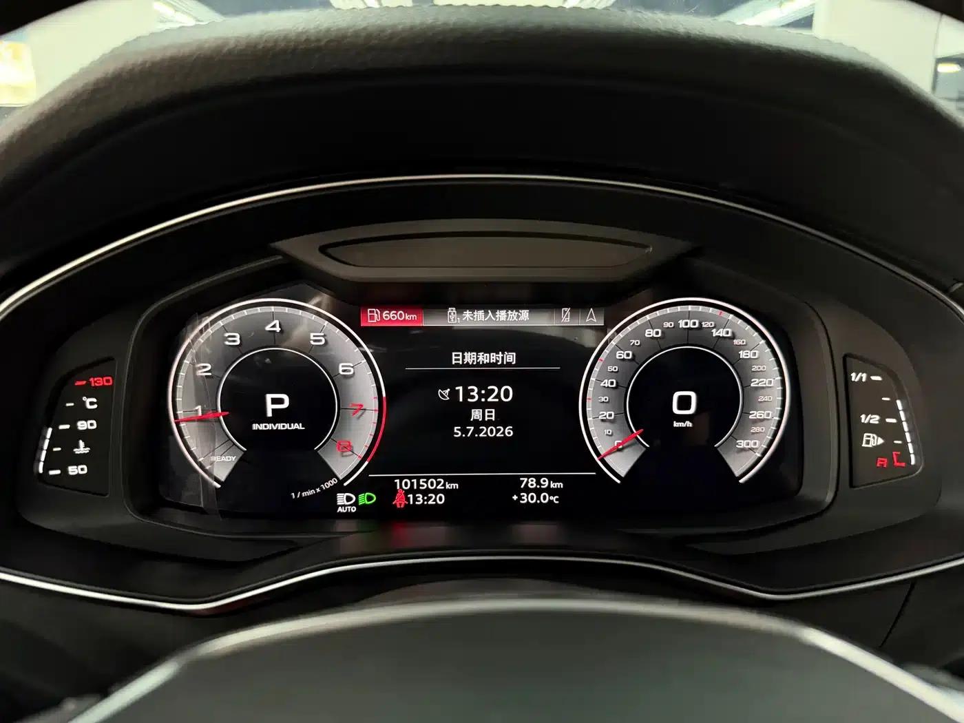 Audi A6L 2021 45 TFSI Premium Dynamic Edition — миниатюра 14