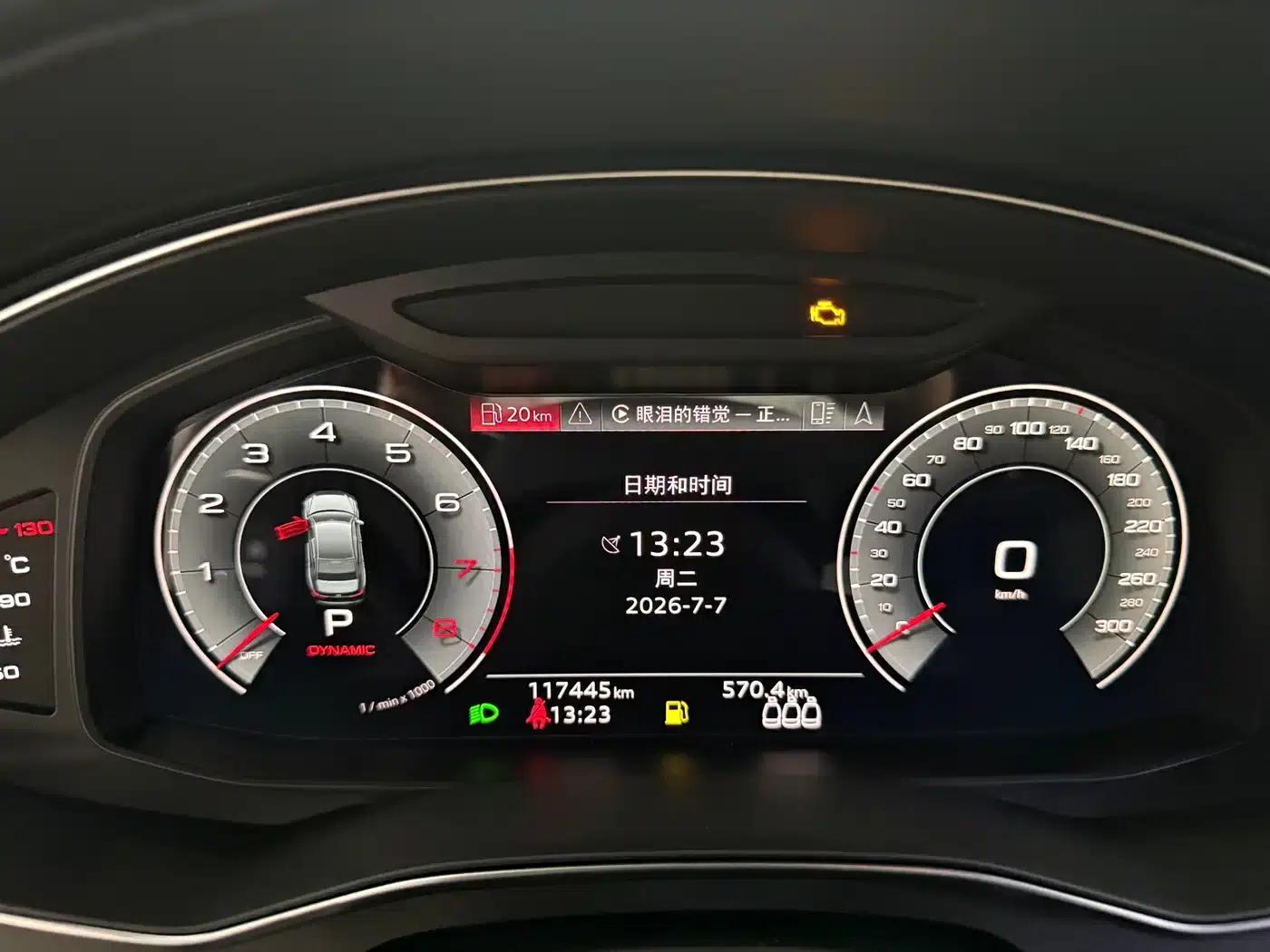 Audi A6L 2020 45 TFSI Premium Dynamic Edition — миниатюра 10