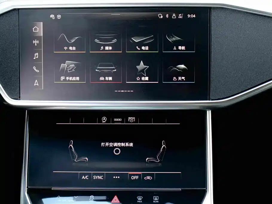 Audi A6L 2023 Facelift 40 TFSI Luxury Dynamic — миниатюра 7