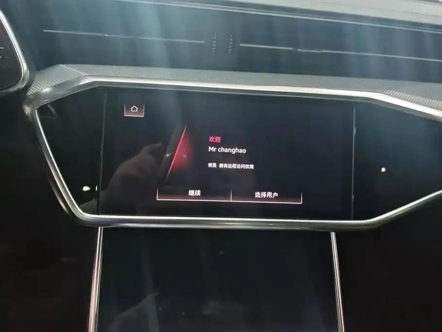 Audi A6L 2021 40 TFSI Luxury Dynamic — миниатюра 13