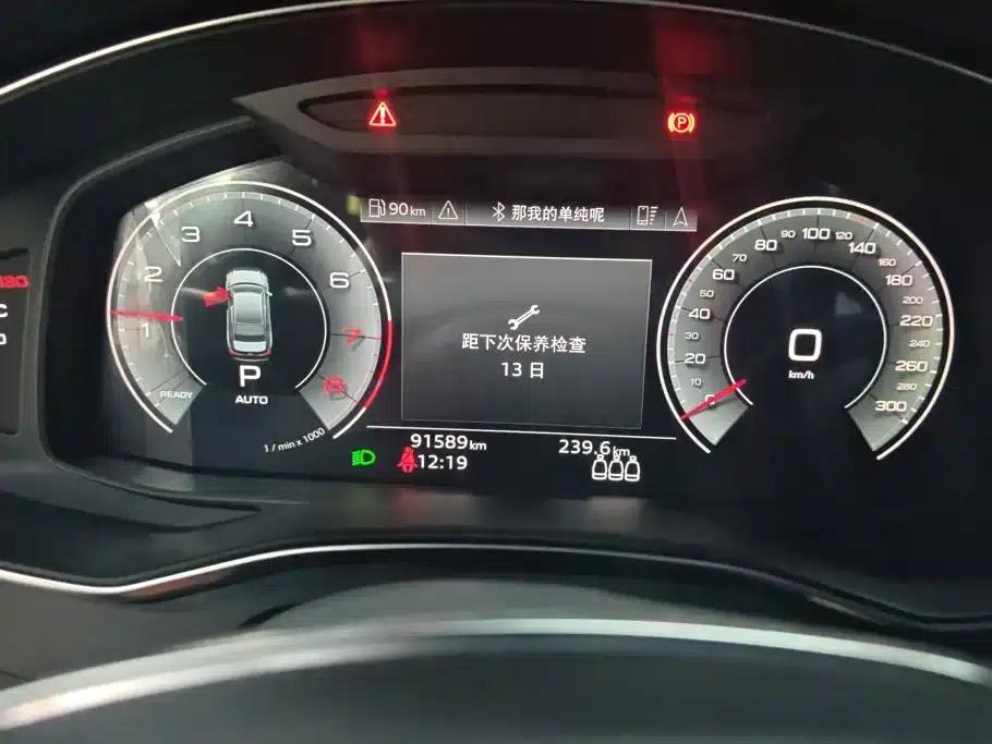 Audi A6L 2021 40 TFSI Luxury Dynamic — миниатюра 14
