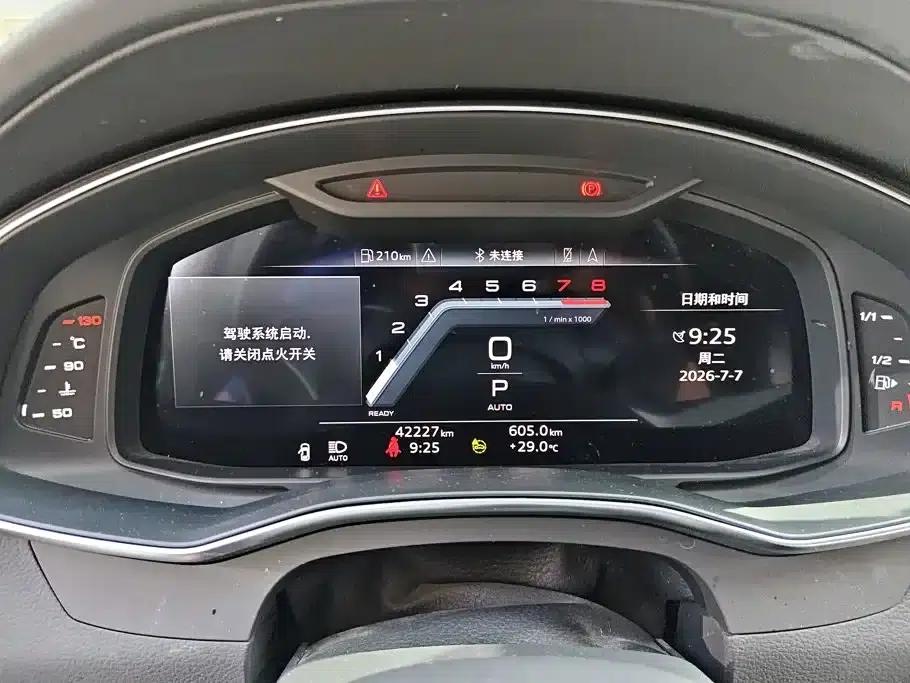 Audi A6L 2024 45 TFSI Premium Elegance — миниатюра 14