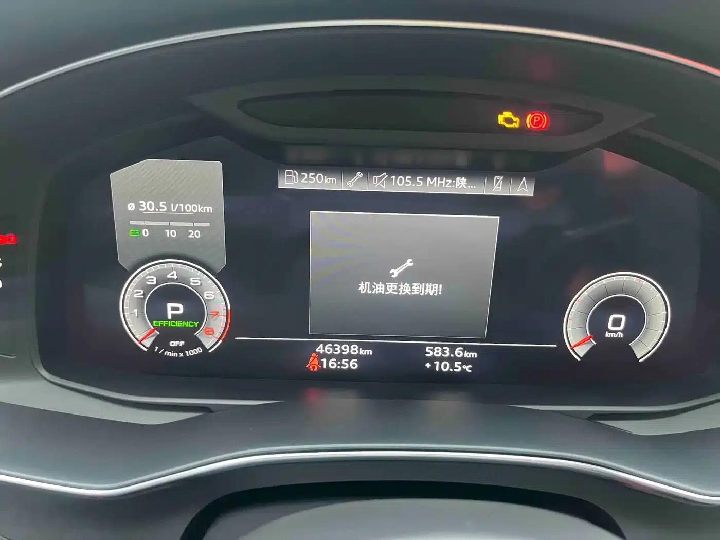 Audi A6L 2023 Facelift 45 TFSI Premium Elegance Model — миниатюра 6