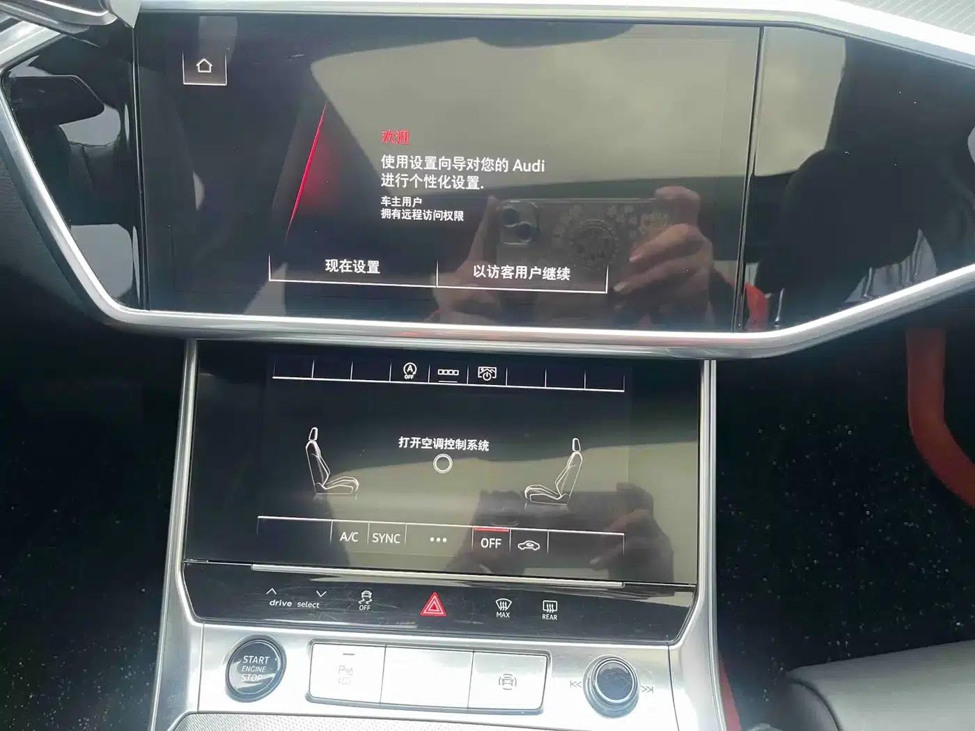 Audi A6L 2023 Facelift 45 TFSI Premium Elegance Model — миниатюра 7