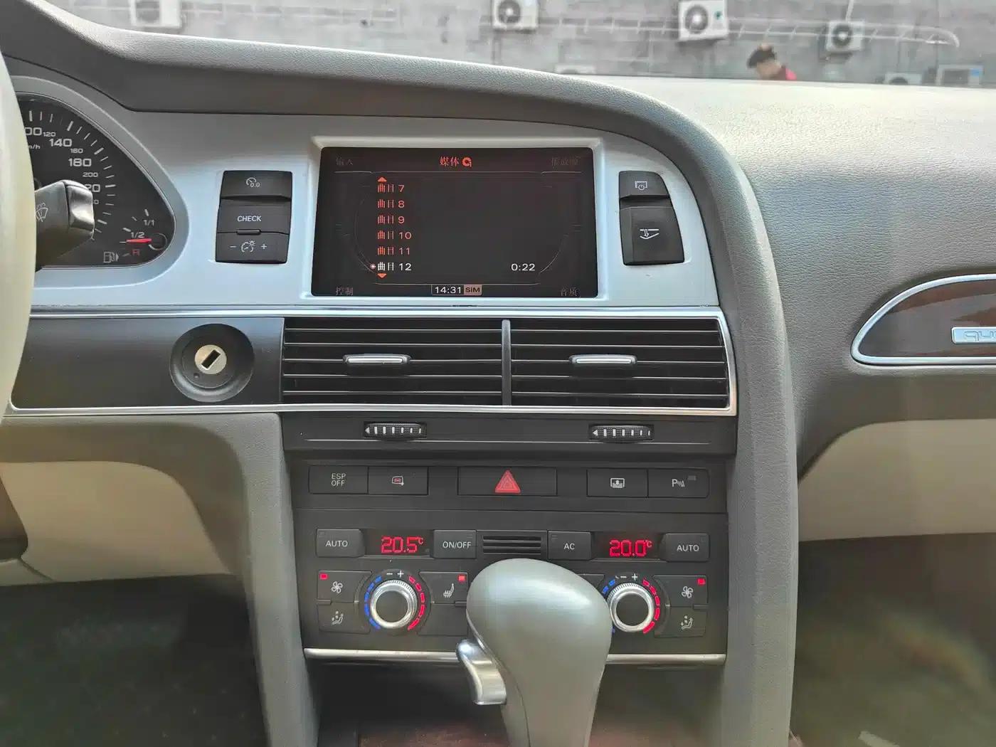 Audi A6L 2011 3.0 TFSI quattro Luxury — миниатюра 9