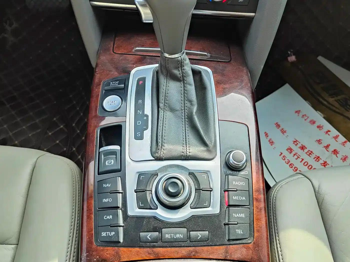 Audi A6L 2011 3.0 TFSI quattro Luxury — миниатюра 10