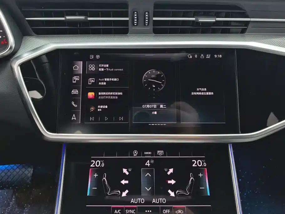 Audi A6L 2023 Facelift 40 TFSI Luxury Dynamic — миниатюра 13