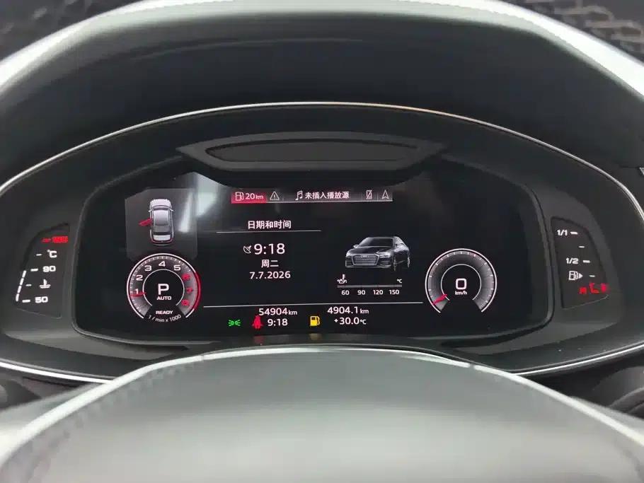 Audi A6L 2023 Facelift 40 TFSI Luxury Dynamic — миниатюра 14