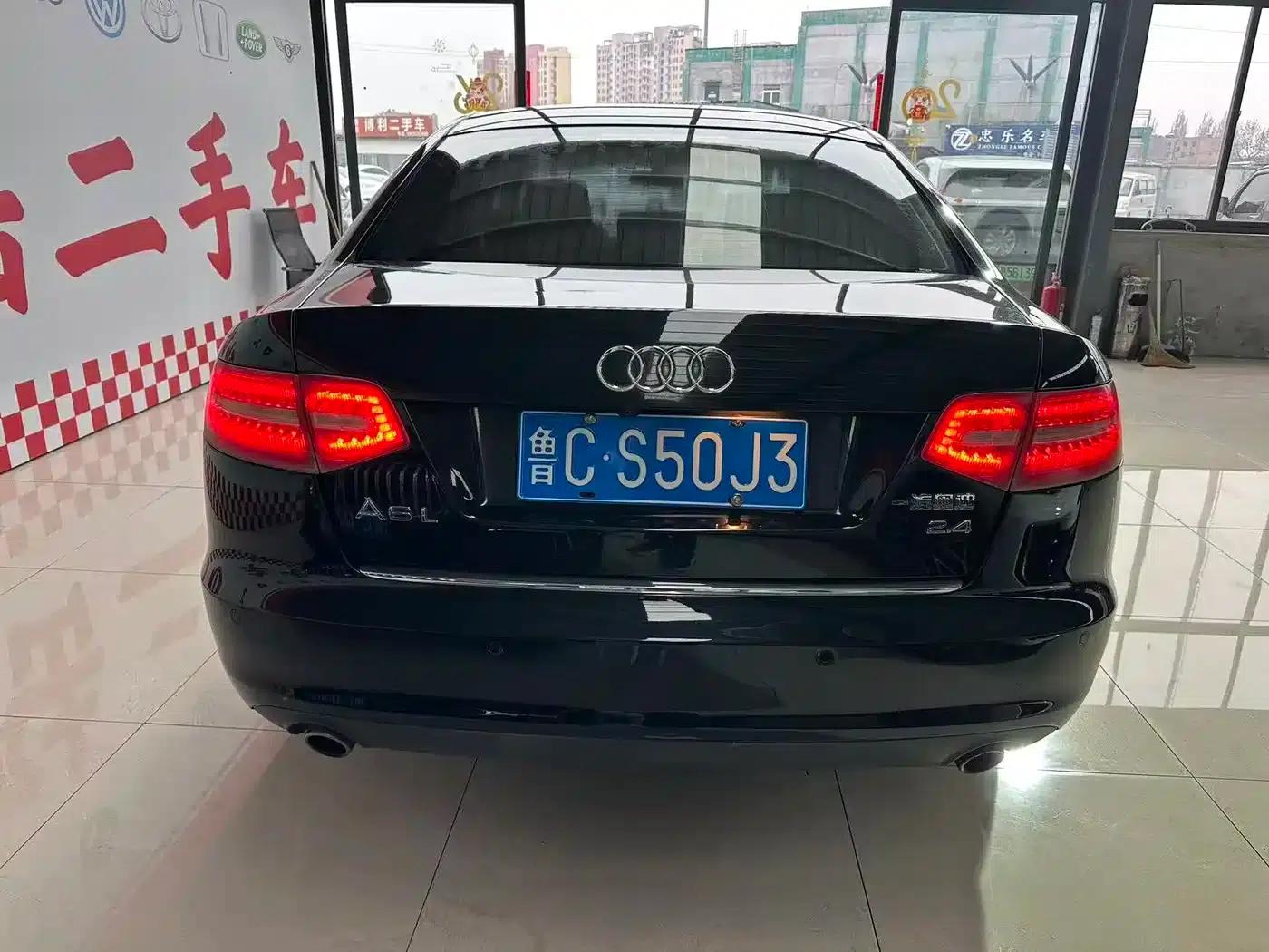 Audi A6L 2011 2.4L Comfort — миниатюра 11