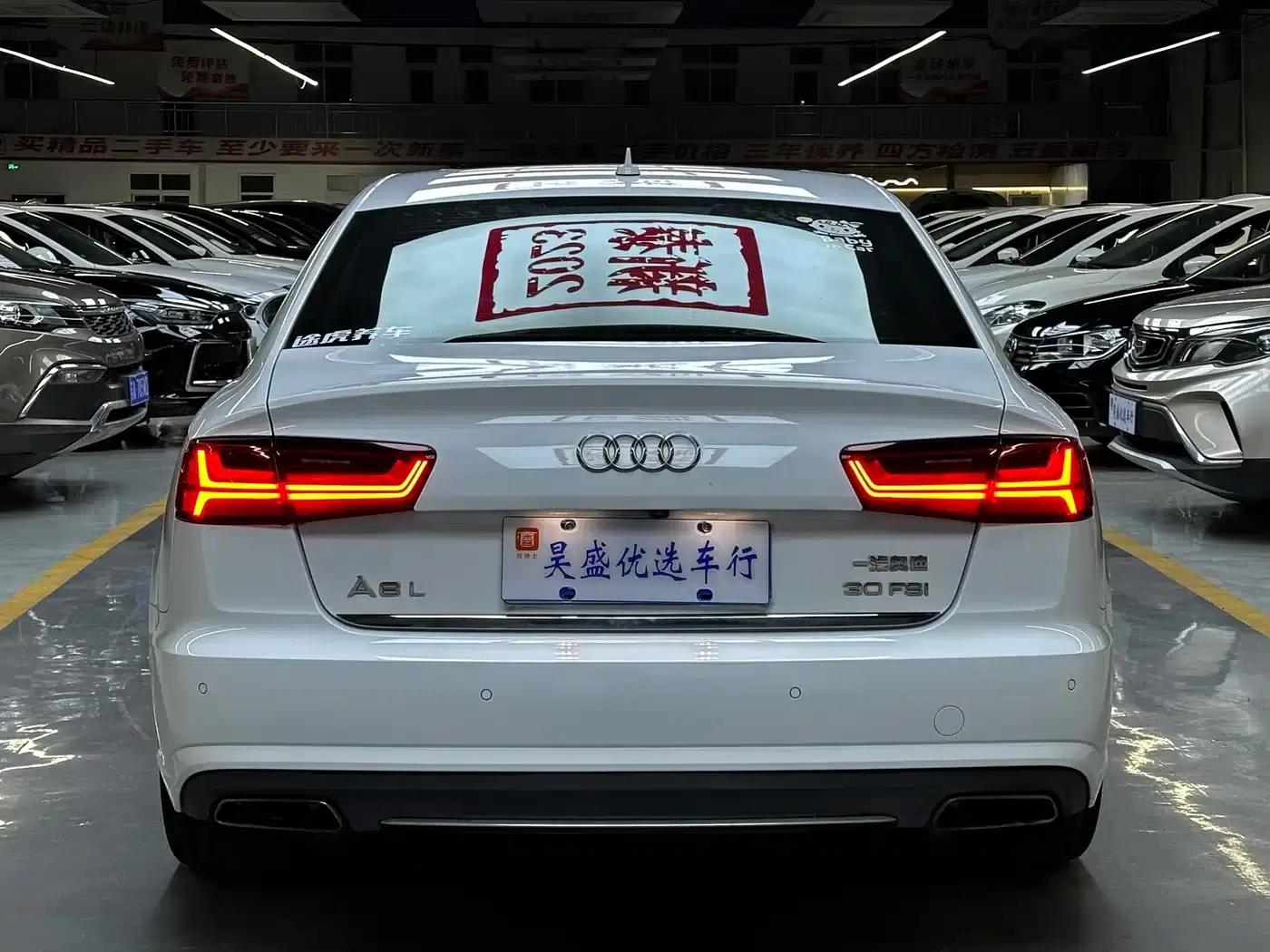 Audi A6L 2016 30 FSI Special Edition — миниатюра 6