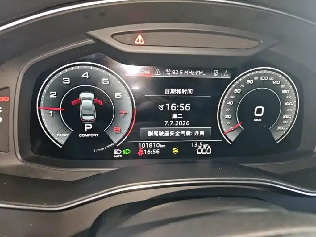 Audi A6L 2021 45 TFSI Premium Dynamic Edition — миниатюра 12