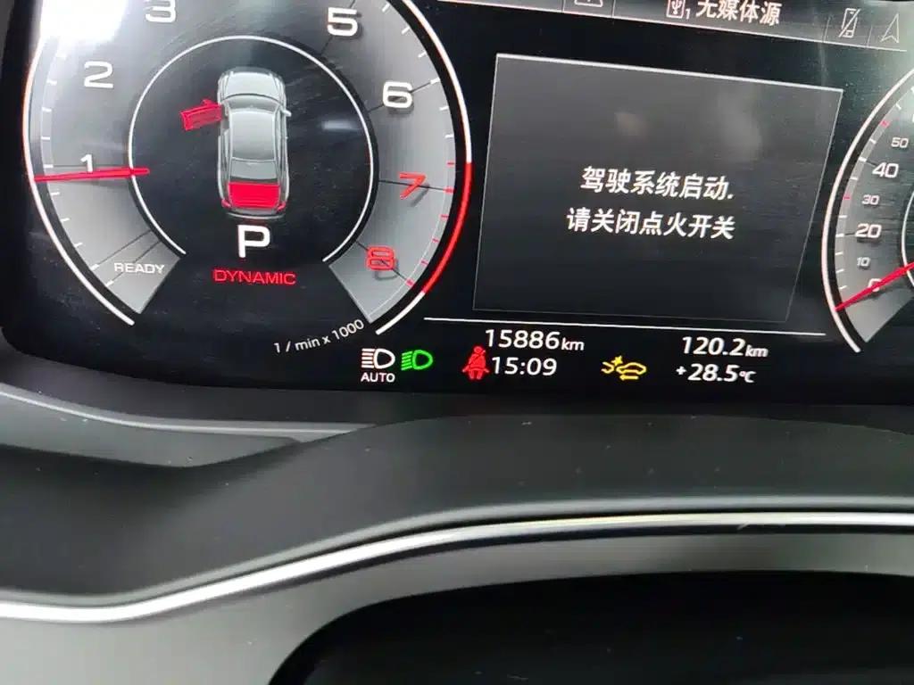 Audi A6L 2025 45 TFSI Premium Dynamic Edition — миниатюра 19