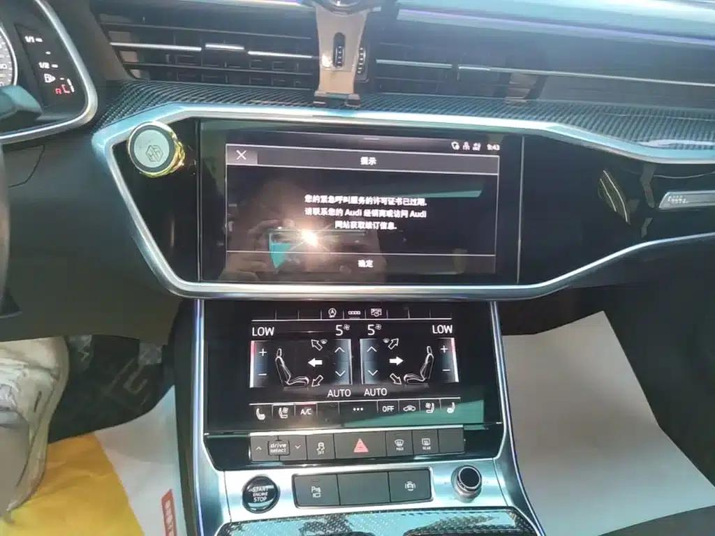 Audi A6L 2022 45 TFSI Premium Dynamic Edition — миниатюра 13