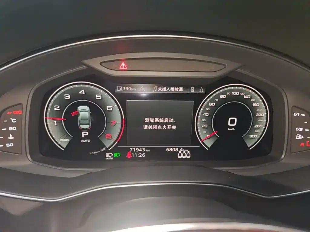 Audi A6L 2022 45 TFSI Premium Elegance Edition — миниатюра 12