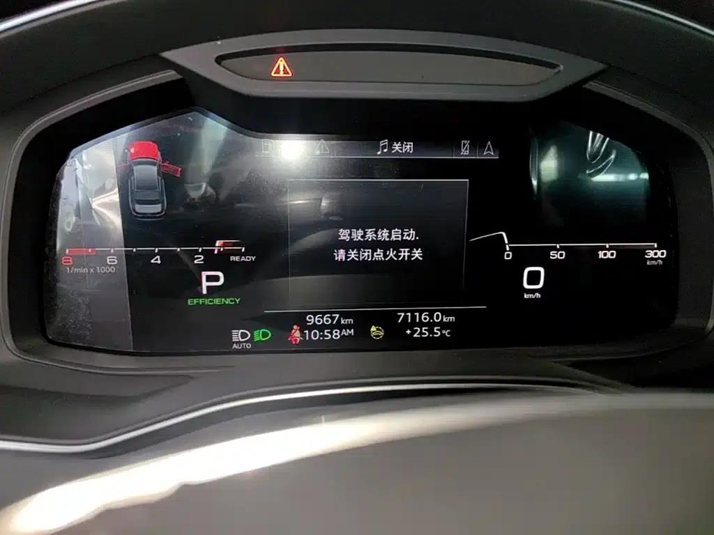 Audi A6L 2024 45 TFSI Premium Dynamic Edition — миниатюра 12