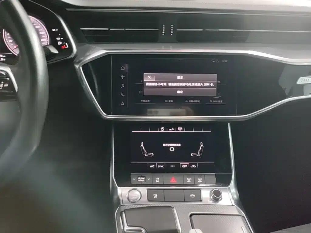Audi A6L 2020 40 TFSI Luxury Dynamic — миниатюра 13