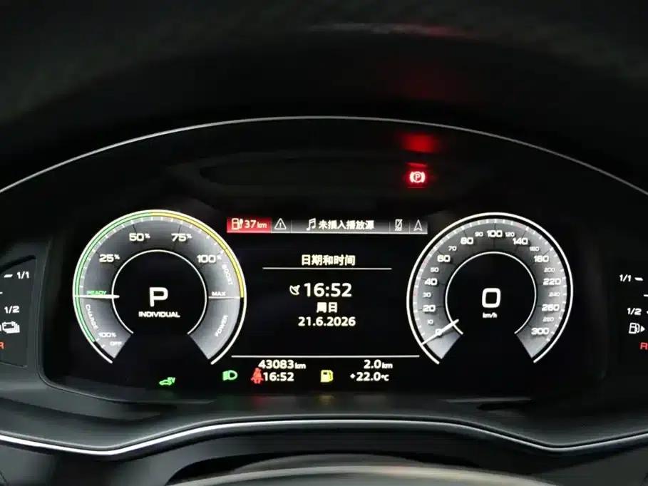 Audi A6L PHEV 2020 55 TFSI e quattro — миниатюра 9