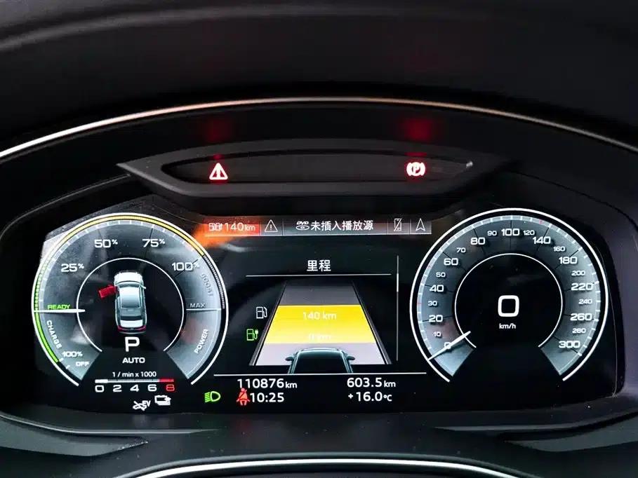 Audi A6L PHEV 2020 55 TFSI e quattro — миниатюра 12