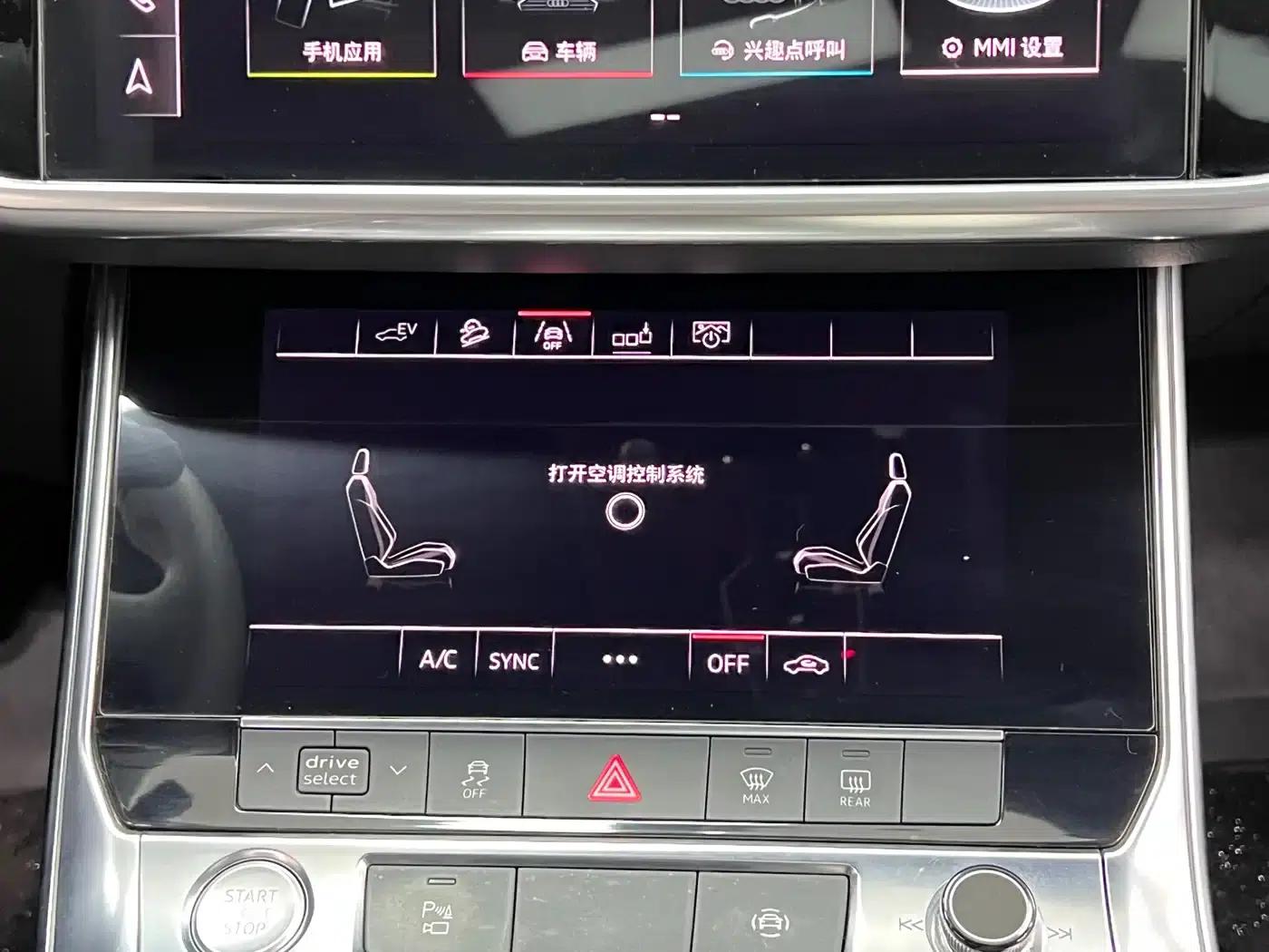 Audi A6L PHEV 2020 55 TFSI e quattro — миниатюра 26