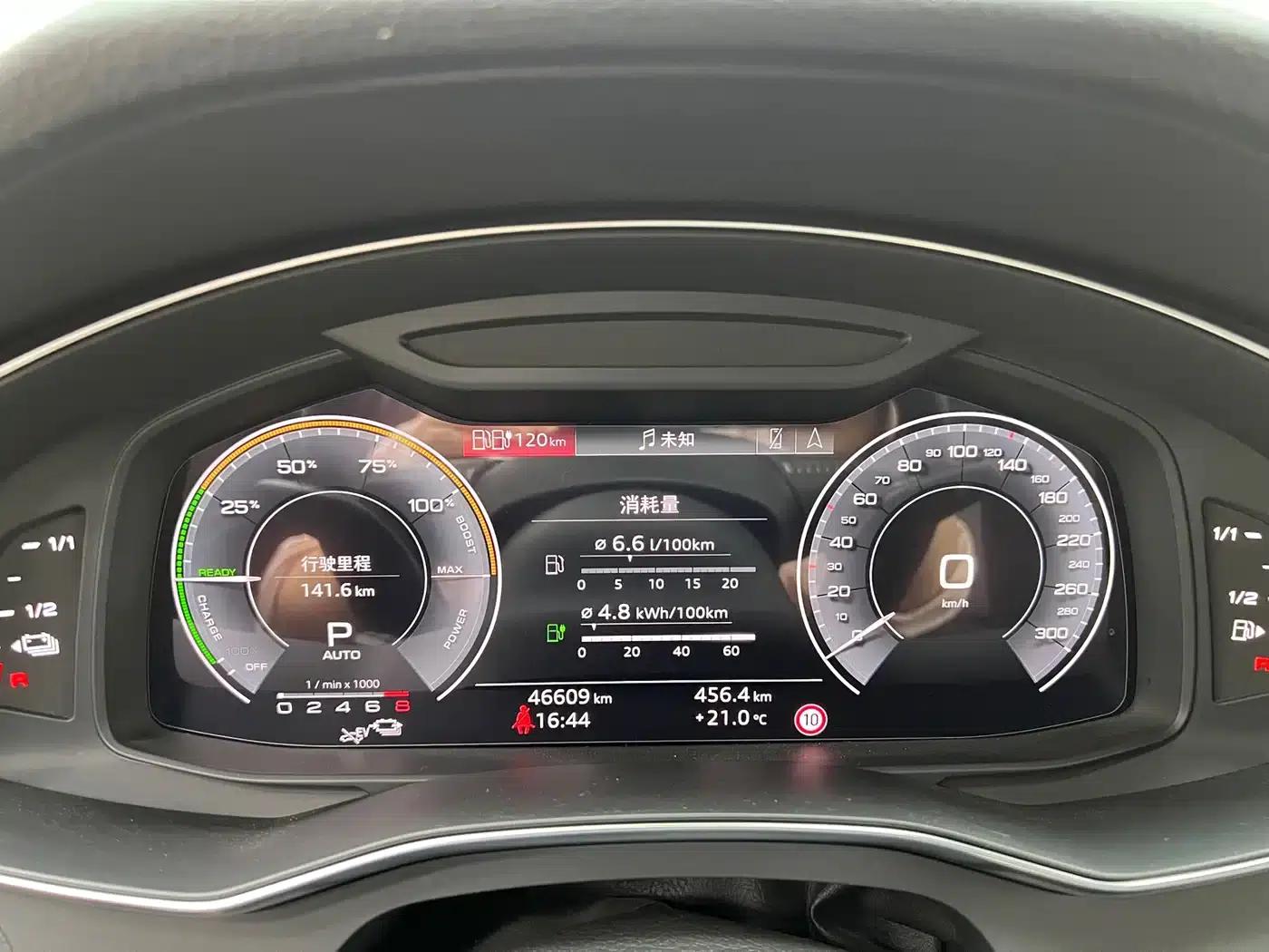Audi A6L PHEV 2020 55 TFSI e quattro — миниатюра 29