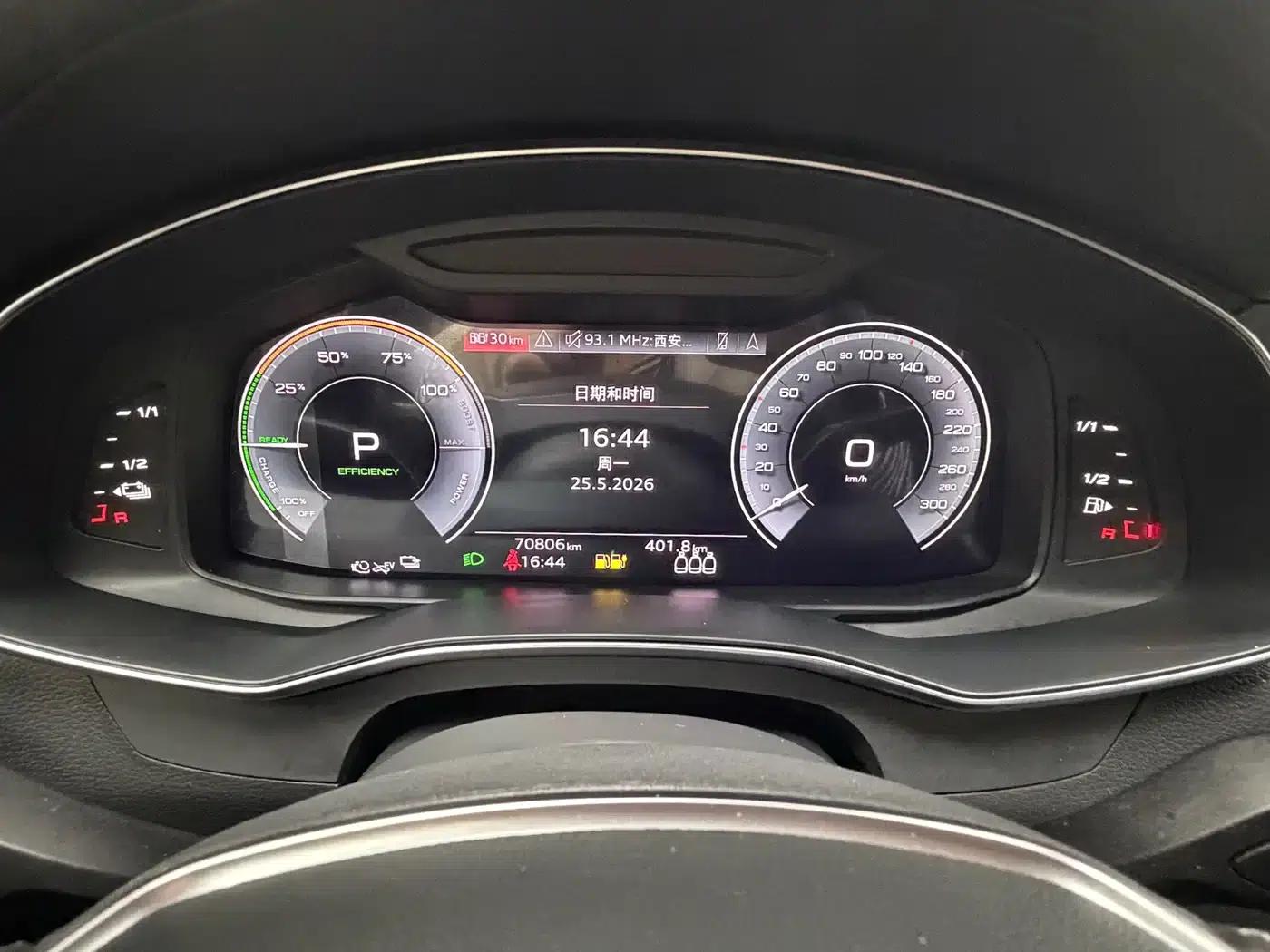Audi A6L PHEV 2020 55 TFSI e quattro — миниатюра 17