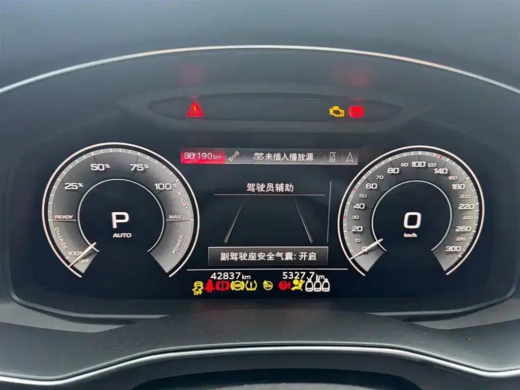 Audi A6L PHEV 2020 55 TFSI e quattro — миниатюра 14