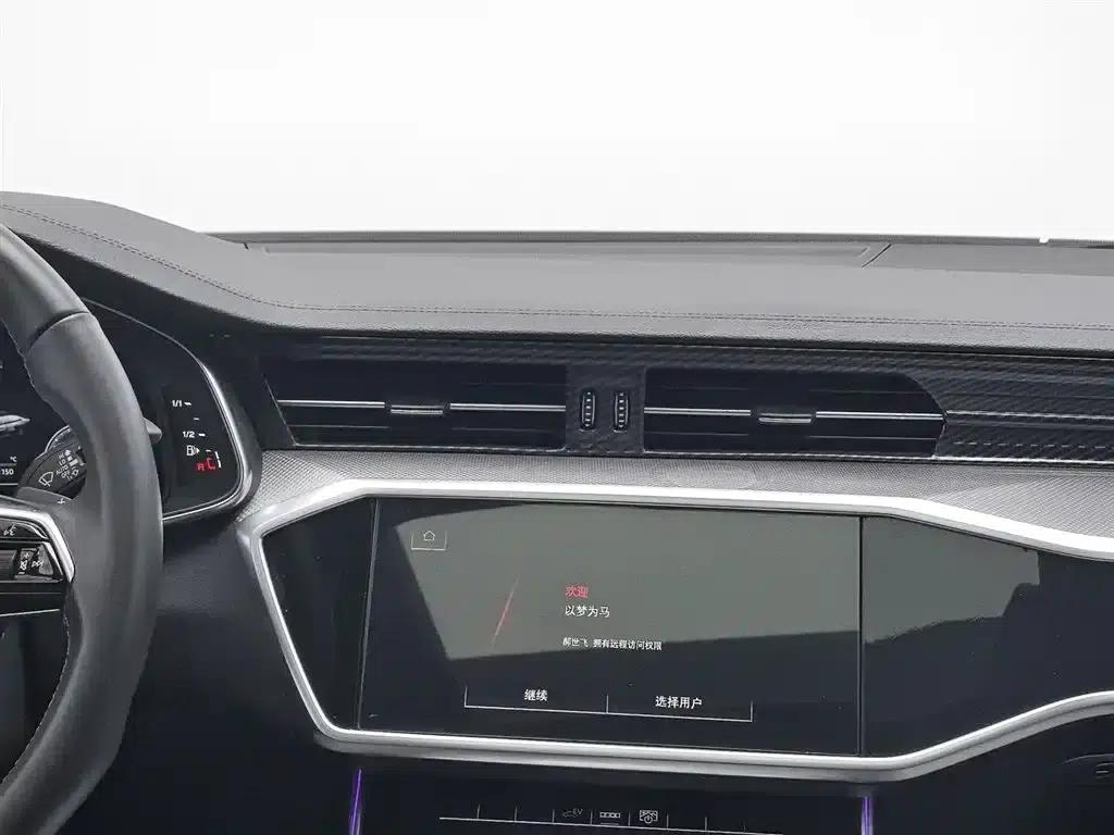 Audi A6L PHEV 2020 55 TFSI e quattro — миниатюра 12