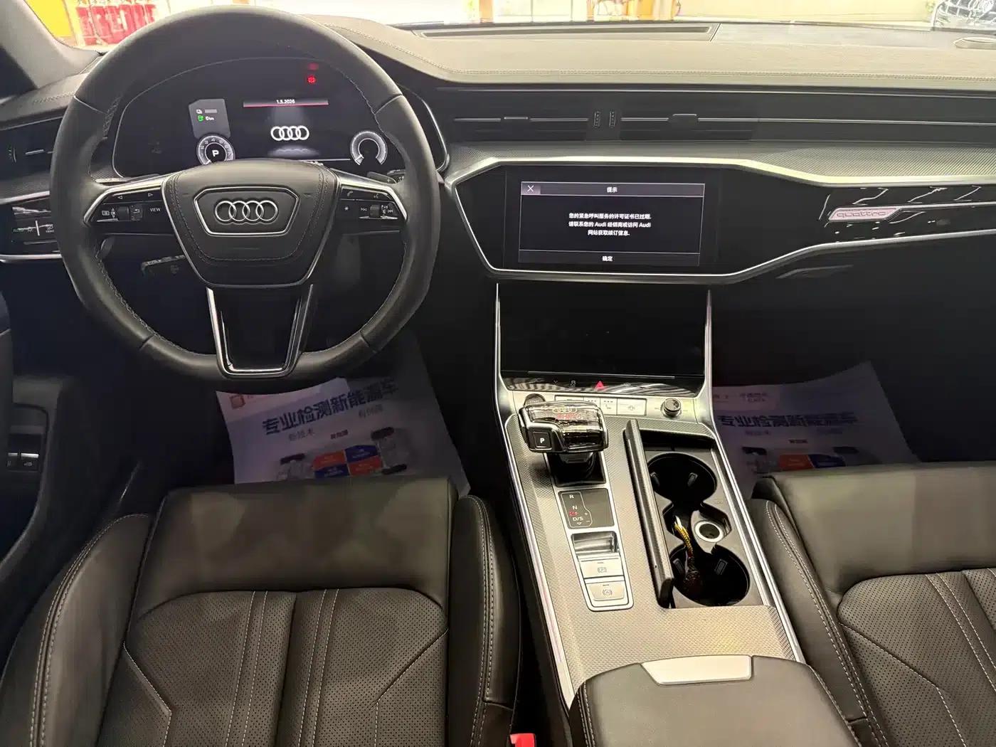 Audi A6L PHEV 2022 55 TFSI e quattro — миниатюра 6