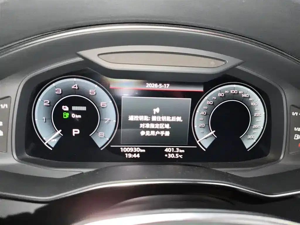 Audi A6L PHEV 2020 55 TFSI e quattro — миниатюра 12