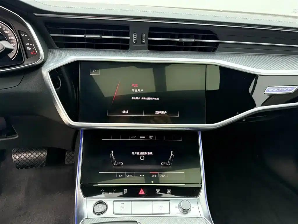 Audi A6L PHEV 2022 55 TFSI e quattro — миниатюра 8