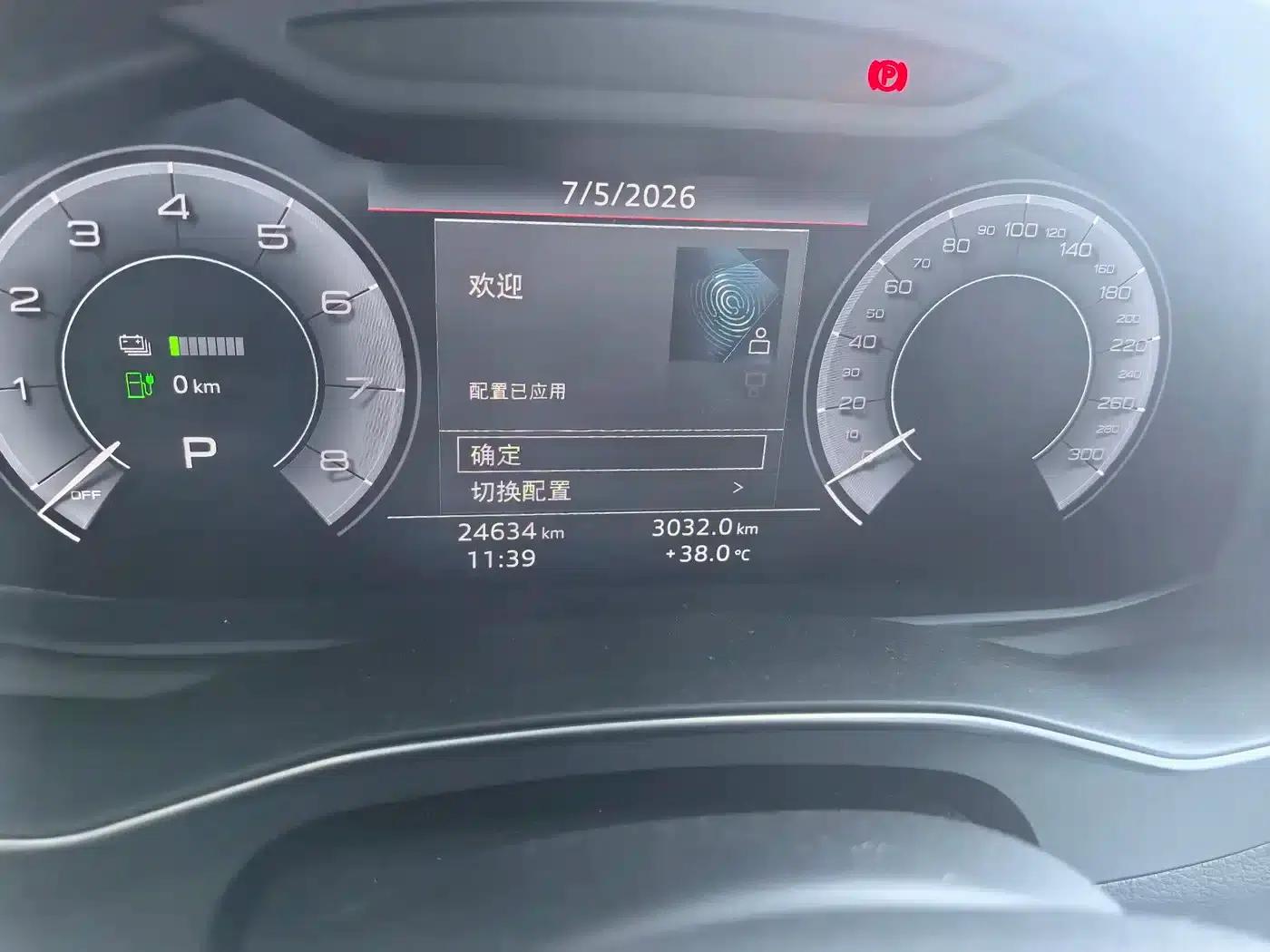 Audi A6L PHEV 2020 55 TFSI e quattro — миниатюра 6