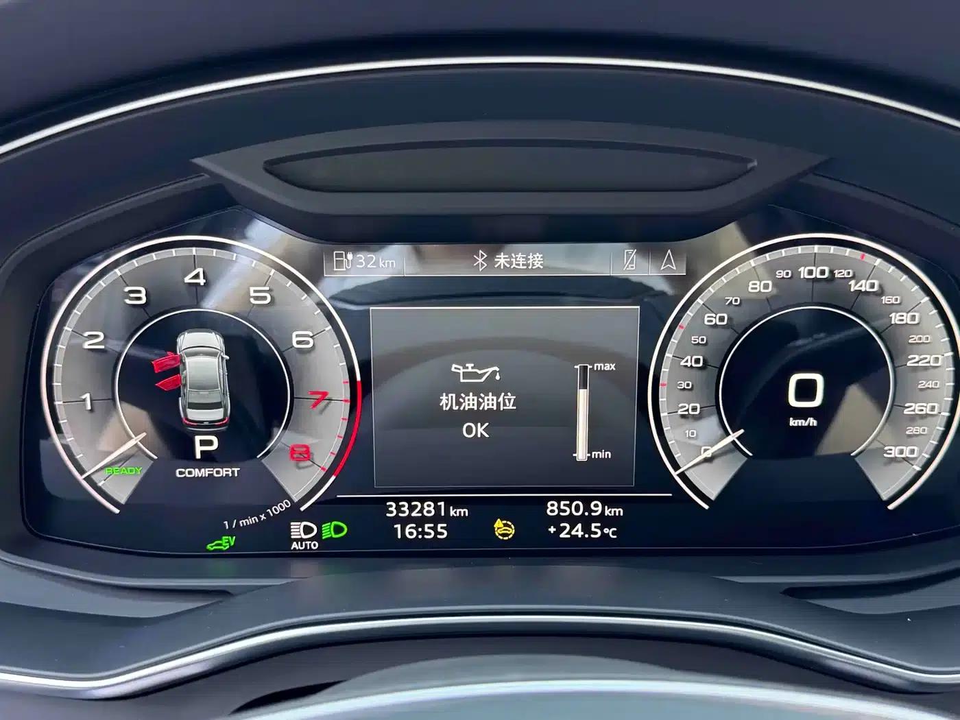 Audi A6L PHEV 2022 55 TFSI e quattro — миниатюра 12
