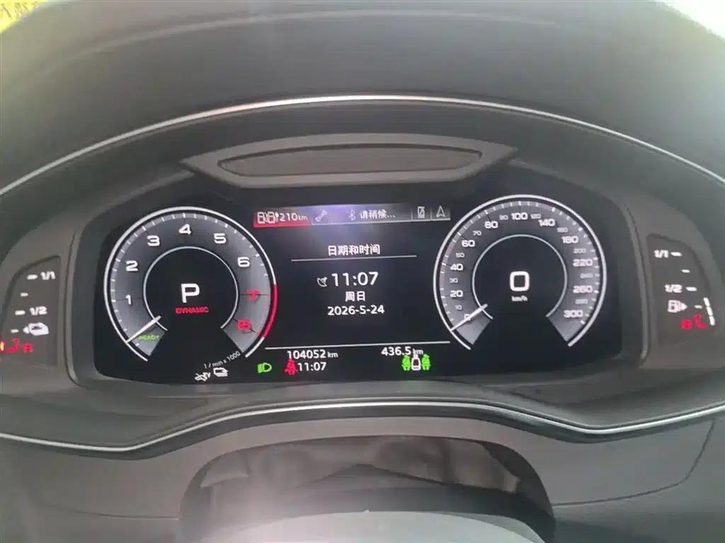 Audi A6L PHEV 2020 55 TFSI e quattro — миниатюра 12