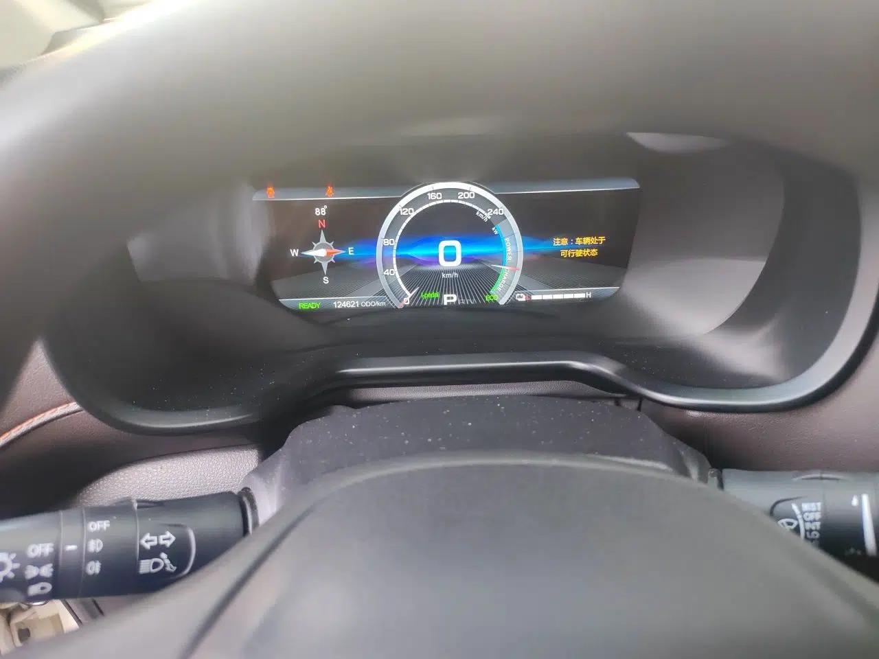 AION Trumpchi GE3 2018 530 Internet Enjoyment Version — миниатюра 11