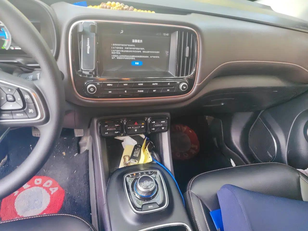 AION Trumpchi GE3 2018 530 Internet Enjoyment Version — миниатюра 13